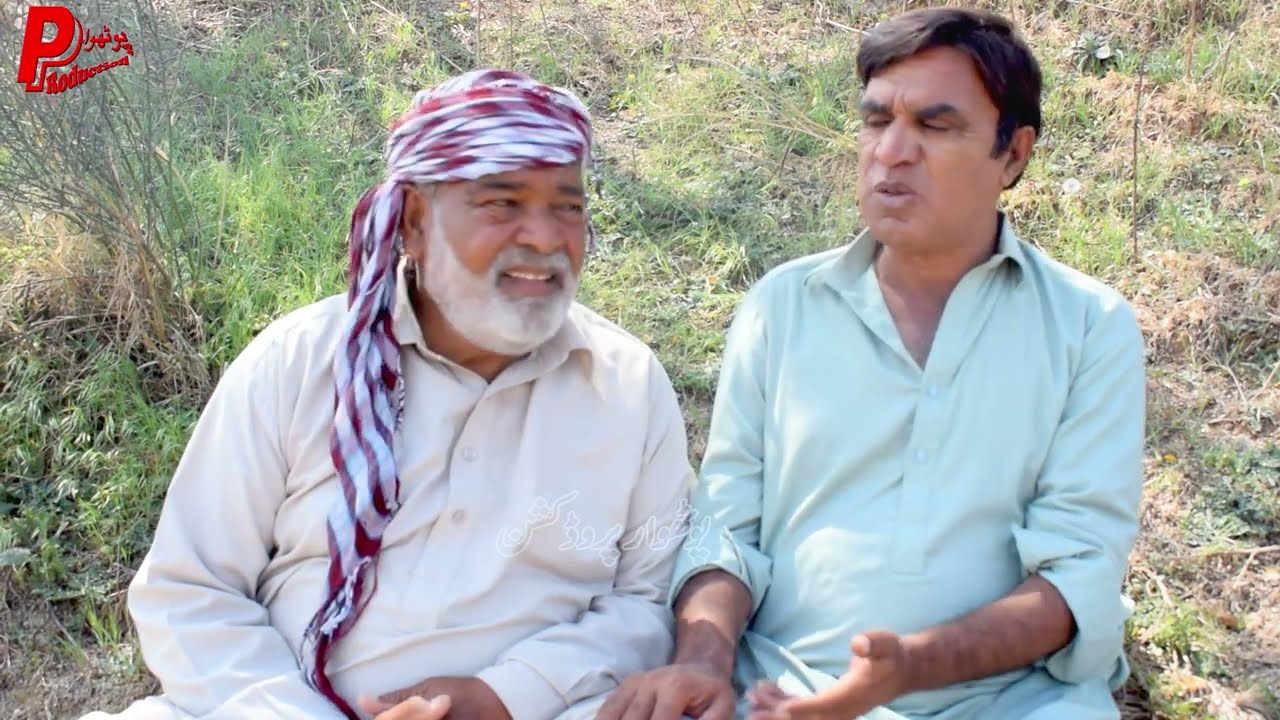 Pothwari Drama Zanani Maan Gei! - Hameed Babar - Ramzani - Punjabi Funny Video 2023 - Bhang ka Nasha