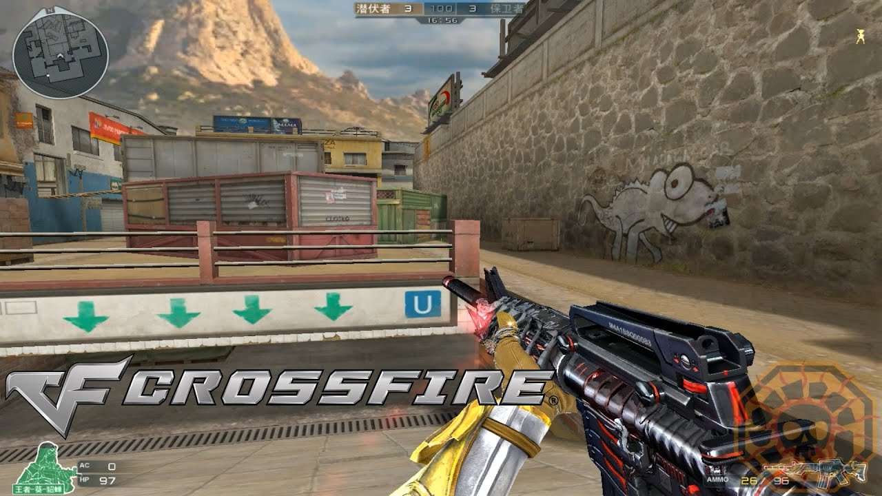 CrossFire Китай Смертельный блок (Выживание) [CF Новости]
