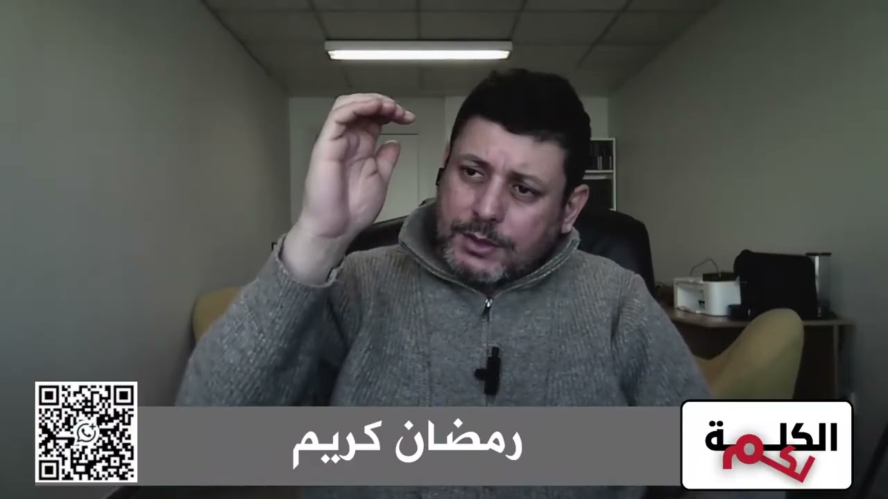 آخر تطورات حرب إيران الخليج.