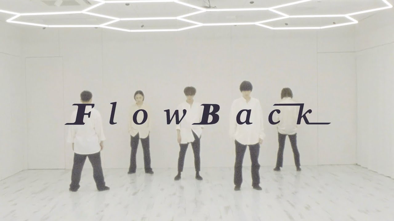 FlowBack 「crescendo」- Dance Performance Video