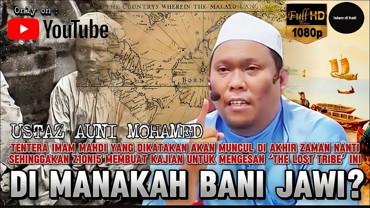 DI MANAKAH BANI JAWI KETURUNAN NABI IBRAHIM AS? - USTAZ AUNI MOHAMED