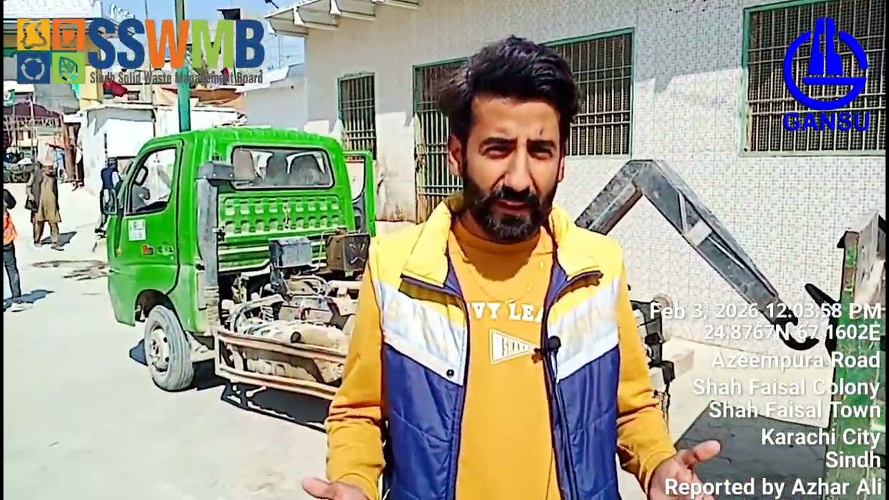 Date:03/02/2026 شب برات کے موقع پر ضلع کورنگی کے قبرستانوں میں صفائی کے انتظامات  