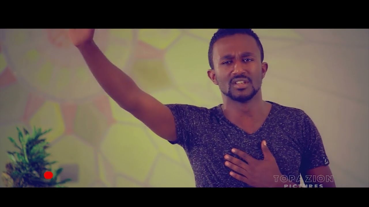 አልችልበትም  ''ኤፍሬም አለሙ''   ''Alichilibetimi''  Ephrem alemu  (old music video)