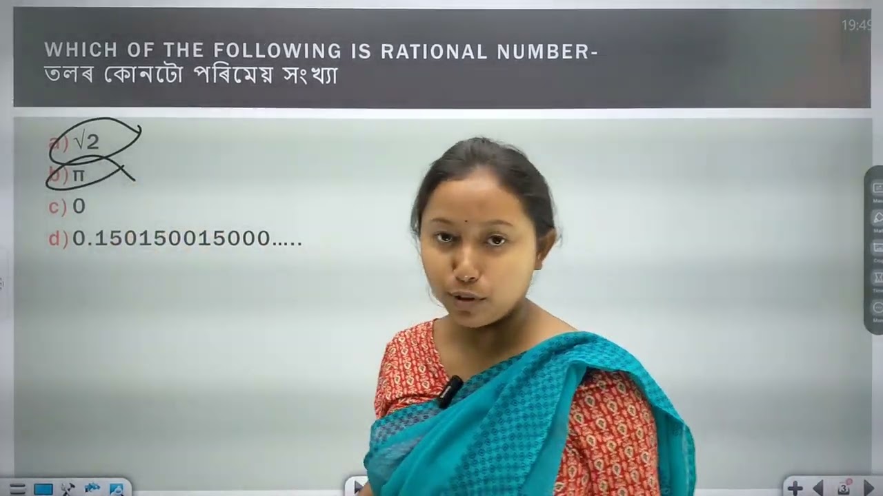 number system class 9 Maths in Assamese Medium|| RCI ASSAM|| SEBA