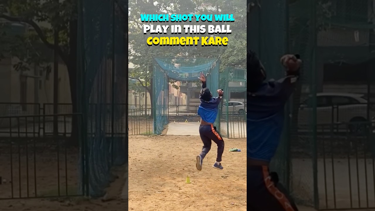 Which Shot?🏏👏 