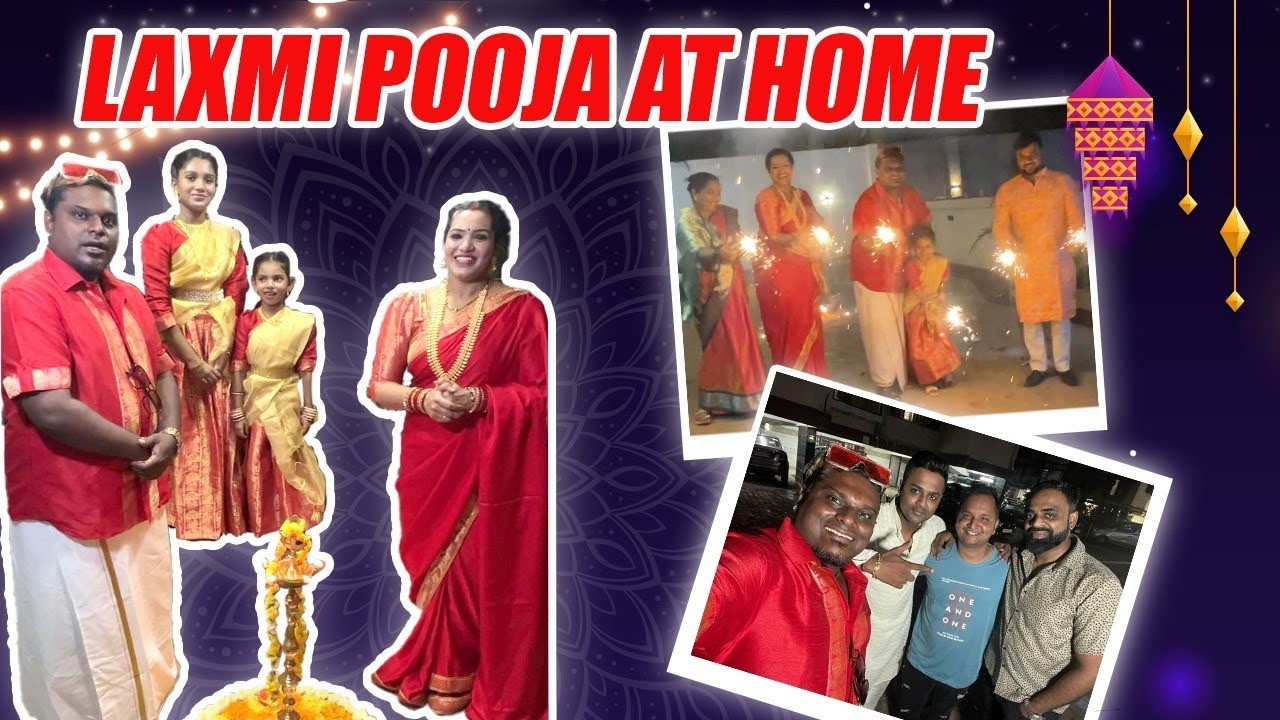 Laxmi Pooja At Home | Celebrating Diwali With Friends | @rajanaidu  #vlogs #laxmipooja