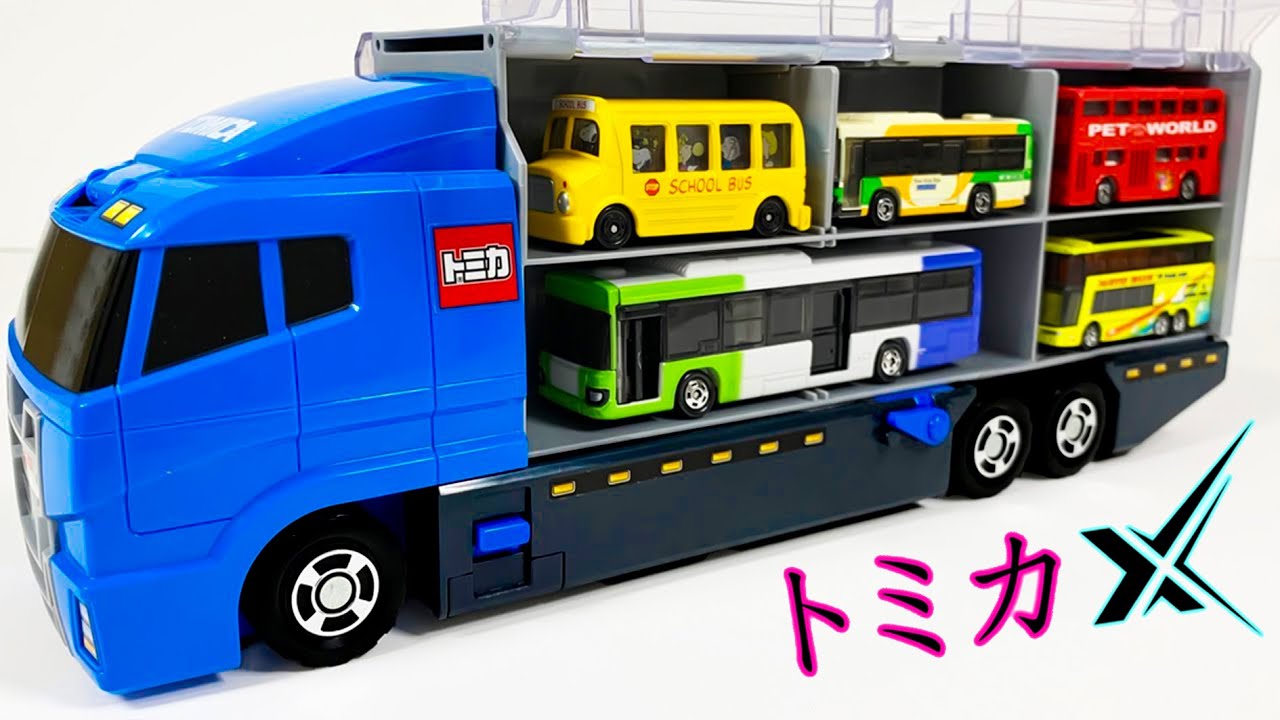 トミカ☆高級ミニカーを開封してコンボイ出発！ホンダNSXも参加☆Unbox luxury miniature cars and hit the road in a convoy