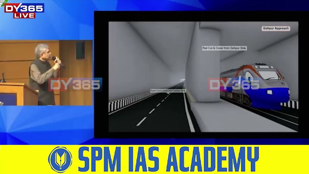 ব্ৰহ্মপুত্ৰৰ বুকুত নিৰ্মাণ হ'ব গহপুৰ-নুমলীগড় সংযোগী সুৰংগ পথ।
