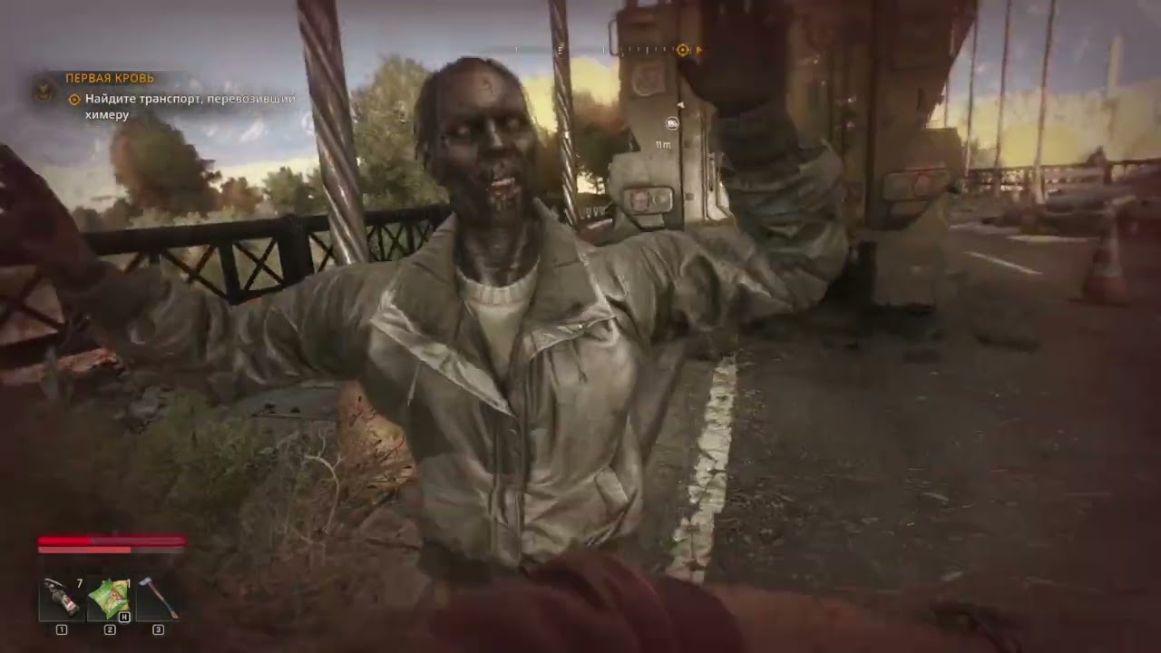 Dying Light The Beast прохождение на Русском #часть  7