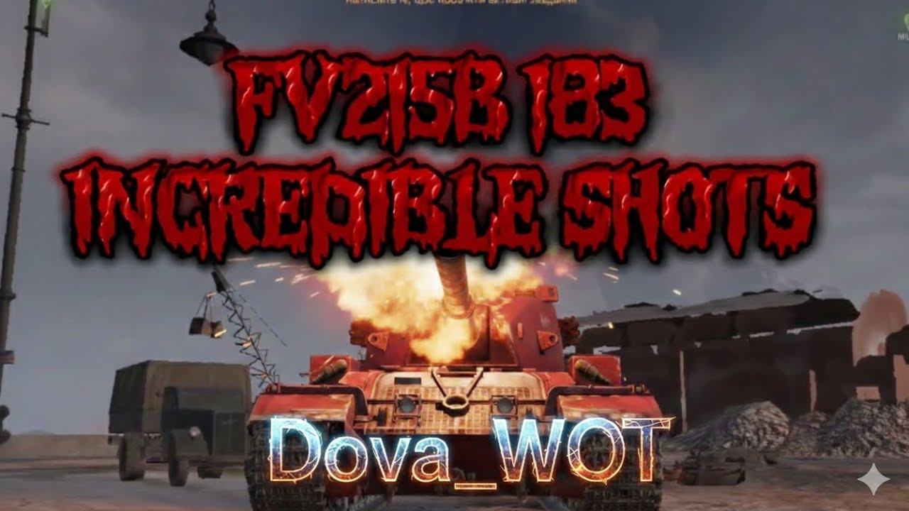 БАБАХА, КОТОРУЮ БОЯТСЯ ВСЕ! 💀 FV215b (183) — Лучшие моменты EPIC SHOTS PART 1