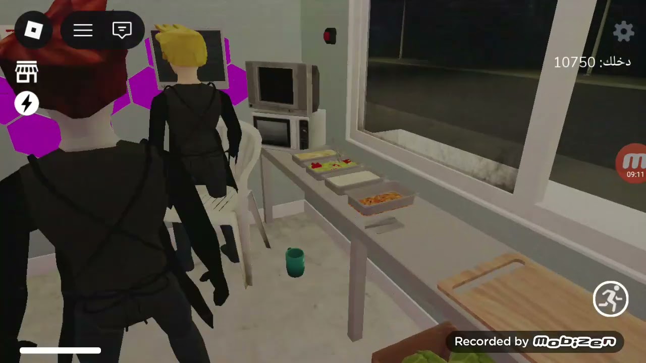 شاورما كشك الجزء الثاني مع مهند و ألياس