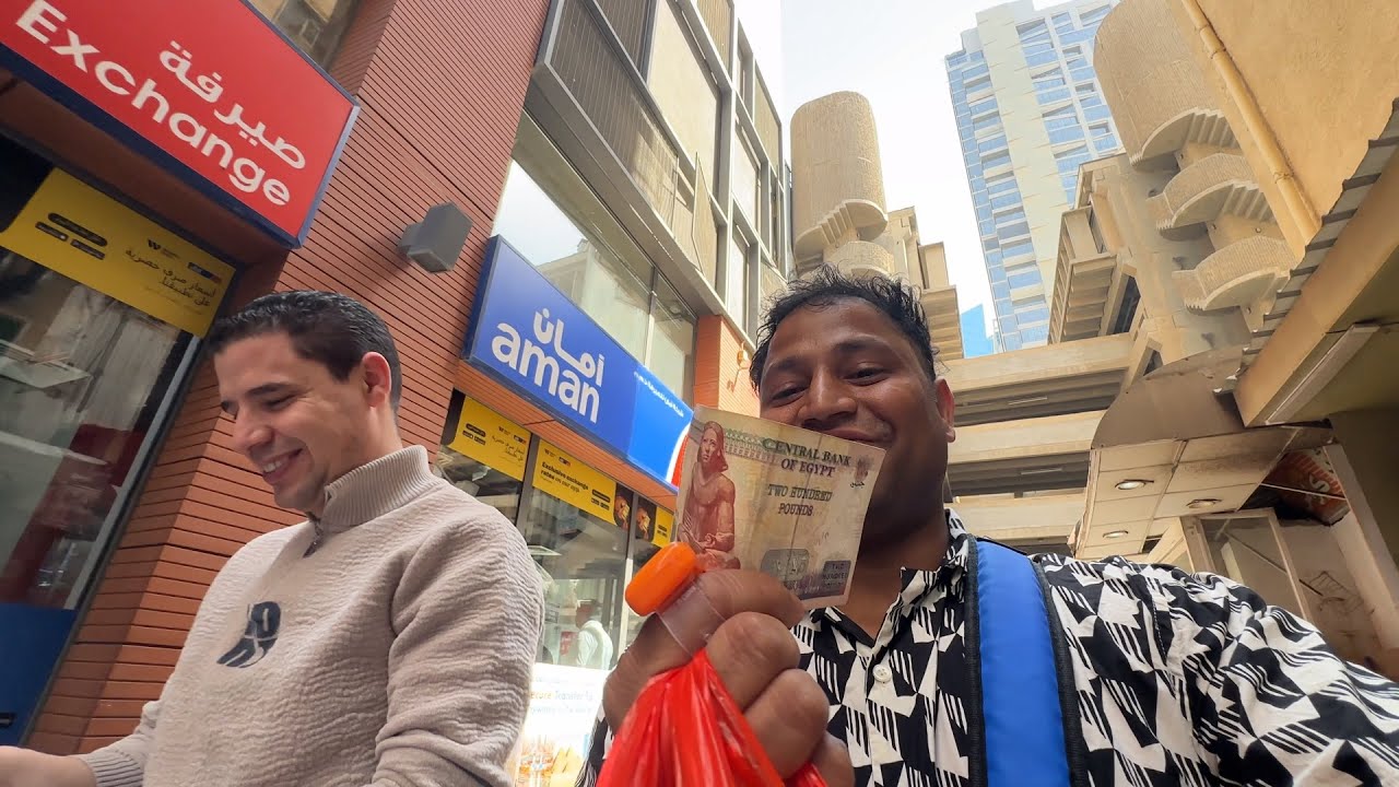 1st Time i Saw Egyptian Money Kuwait Vlogs Going On Vacation ￼#Kuwaitvlogs