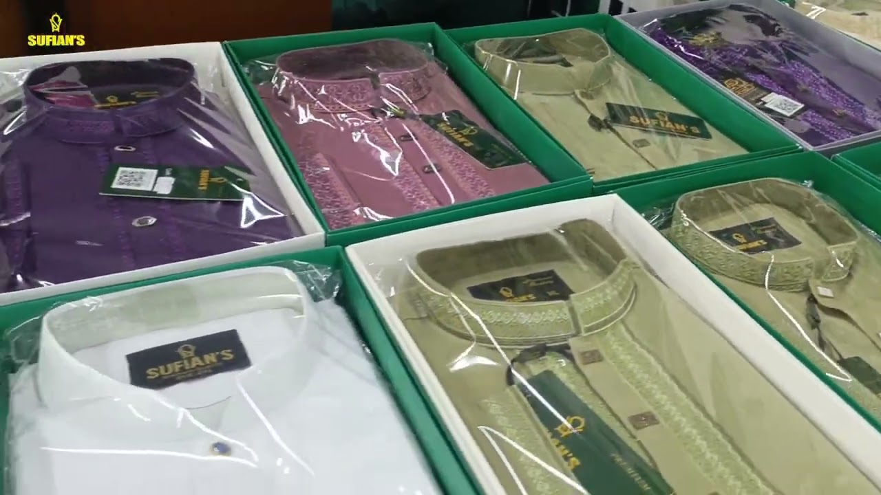 এই ঈদের পাইকারি পাঞ্জাবি কালেকশন। New Punjabi wholesale collection 2025