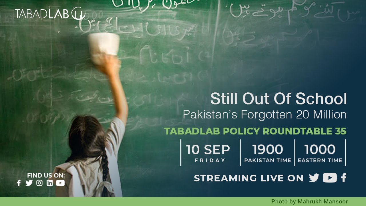 Still Out of School: Pakistan’s Forgotten 20 Million