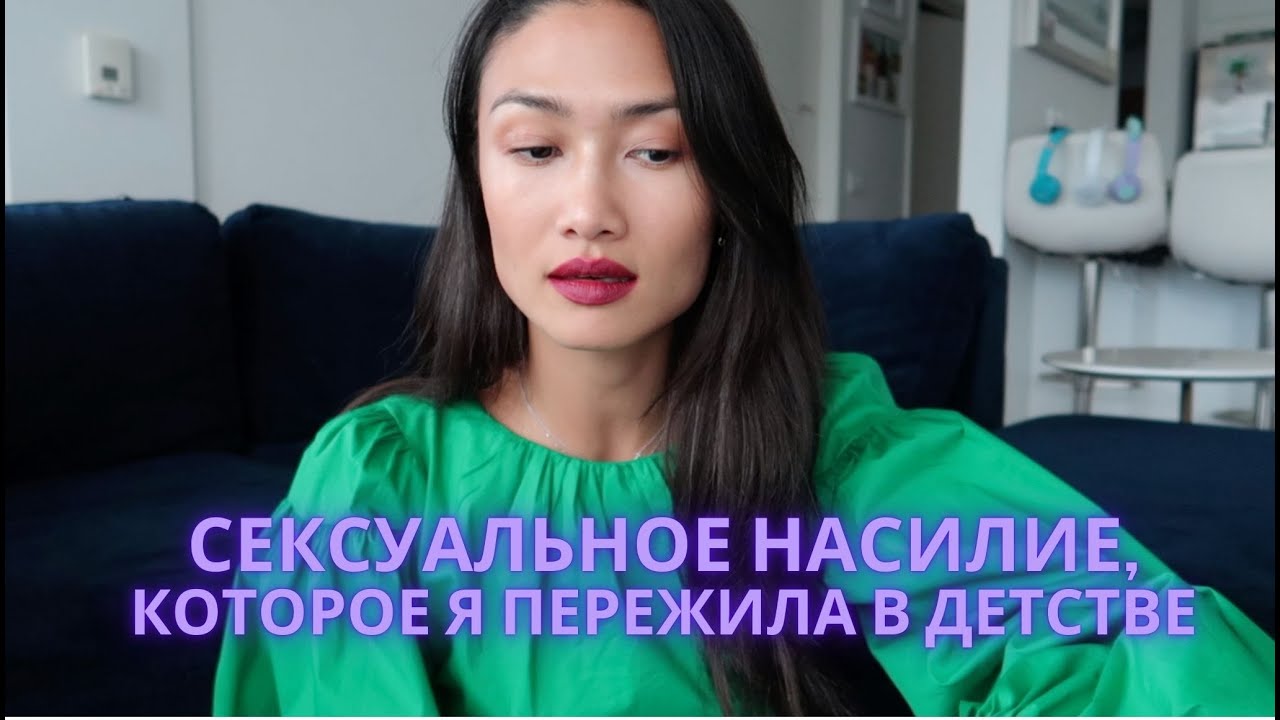 Я НЕ МОГЛА РЕШИТЬСЯ ВЫПУСТИТЬ ЭТО ВИДЕО. Видео было снято 9 месяцев назад