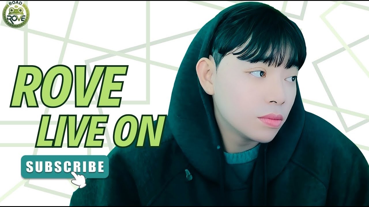 로브 작업의 늪..