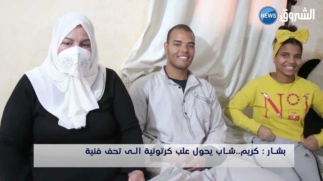 #بشار| كريم ..شاب يحوول علب كرتونية الى تحف فنية