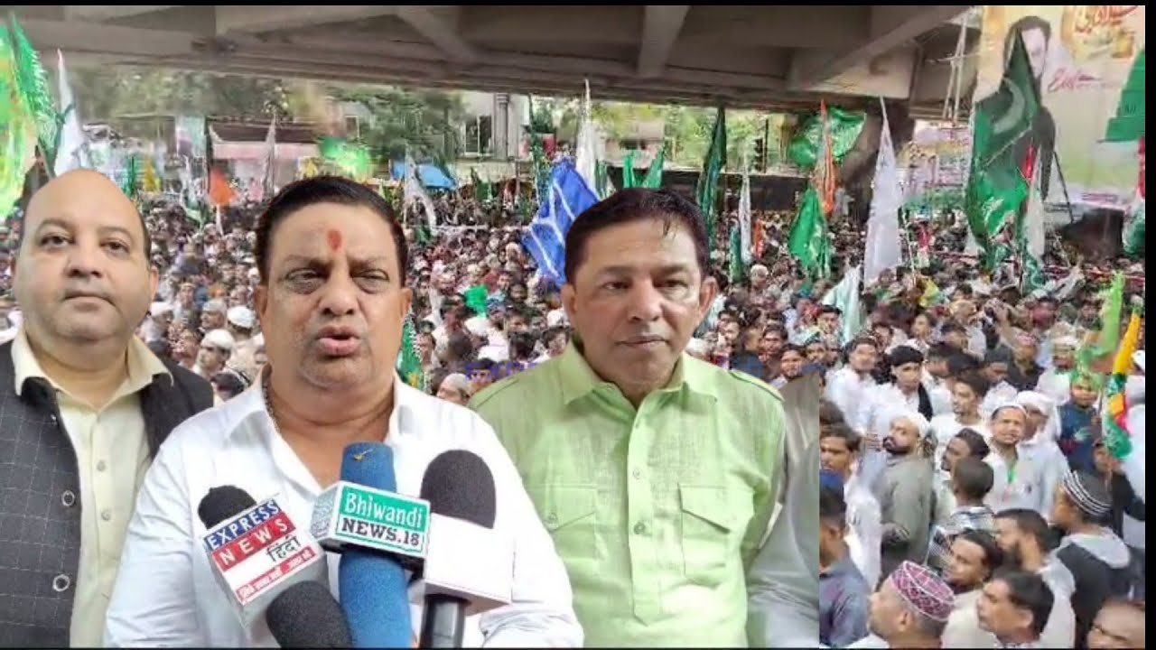 Bhiwandi Eid E Miladunnabi का  जुलुस पहुंचा Vanjar Patti Naka।।