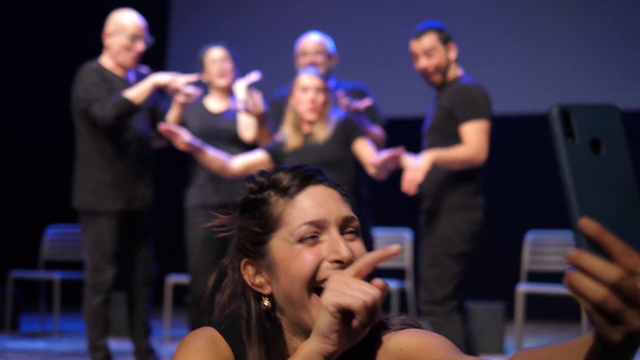 טריילר שיח חירשים