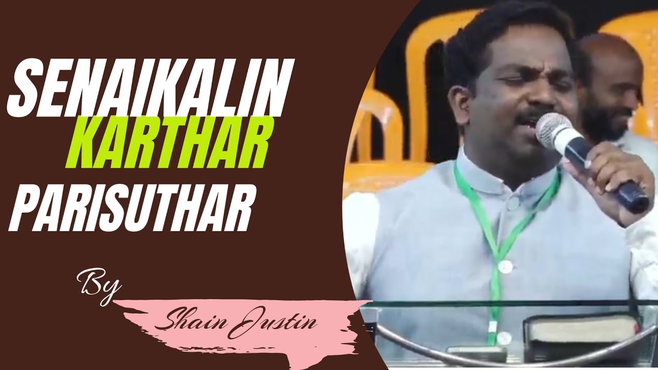 Uyaramum unnathamum