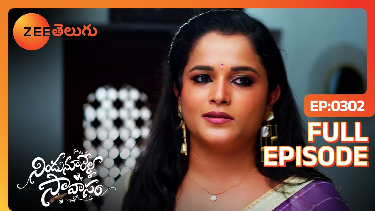 Arundhati ఆత్మ నిజం తెలుసుకుంటుంది | Nindu Noorella Saavasam | Full Ep. 302 | ZEE Telugu