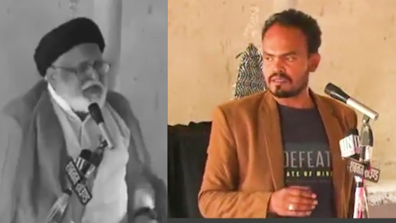 Amir Faizabadi को Maulana Safi Haider ने ग़लत शेर पढ़ने पर टोका | Fahrere Ki Hawa Aur Khak e Shifa