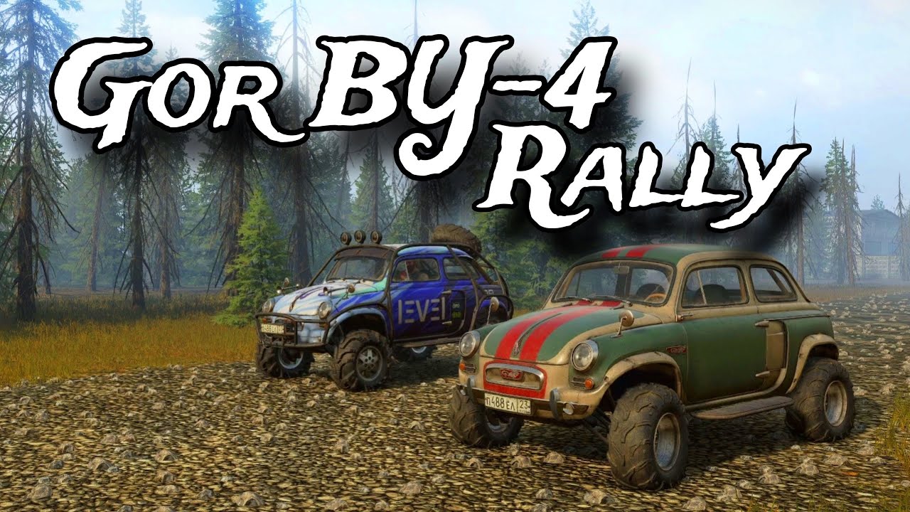 Gor BY-4 - rally / Snowrunner / Автомобили из игр
