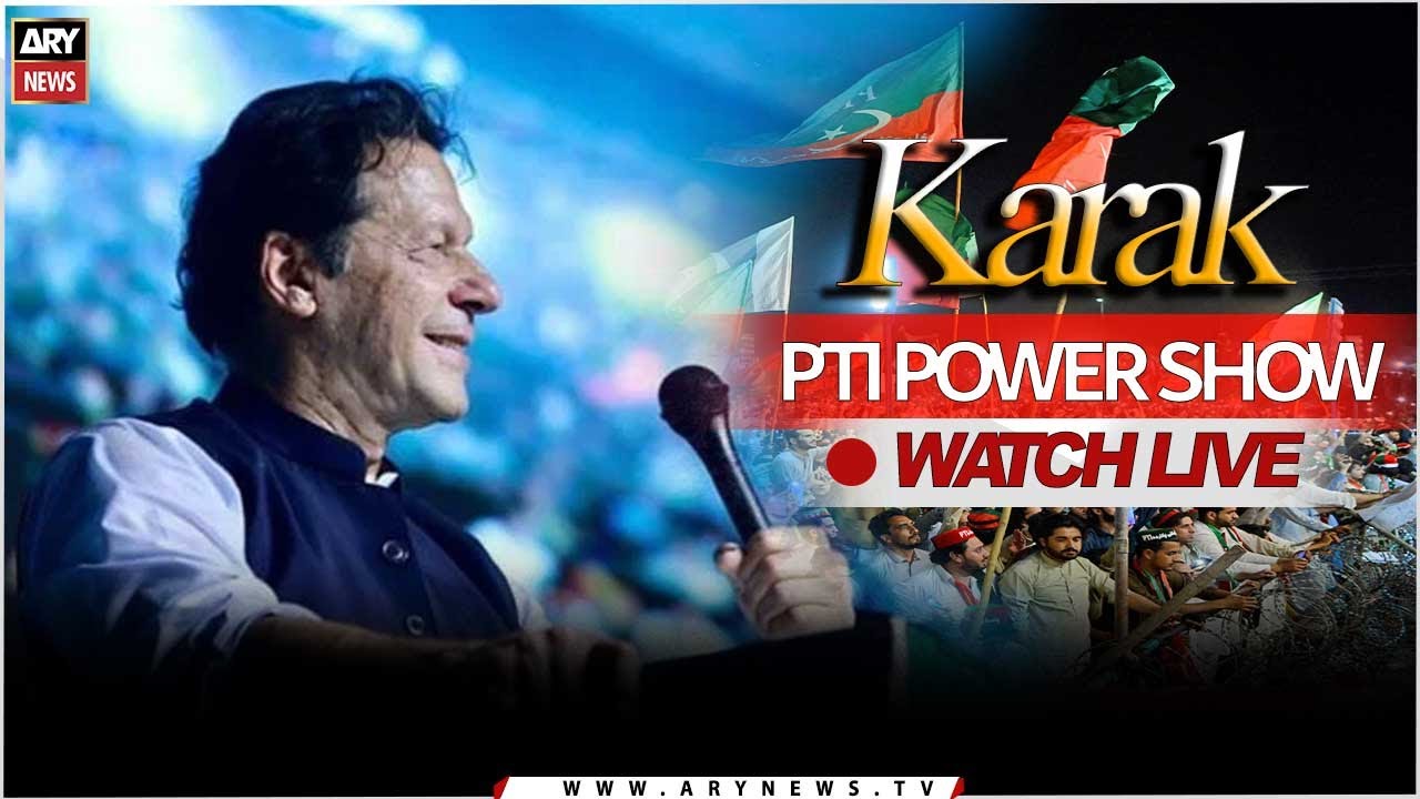 🔴 LIVE | PTI Jalsa  Karak ( KPK ) - Imran Khan latest Speech | ARY News LIVE