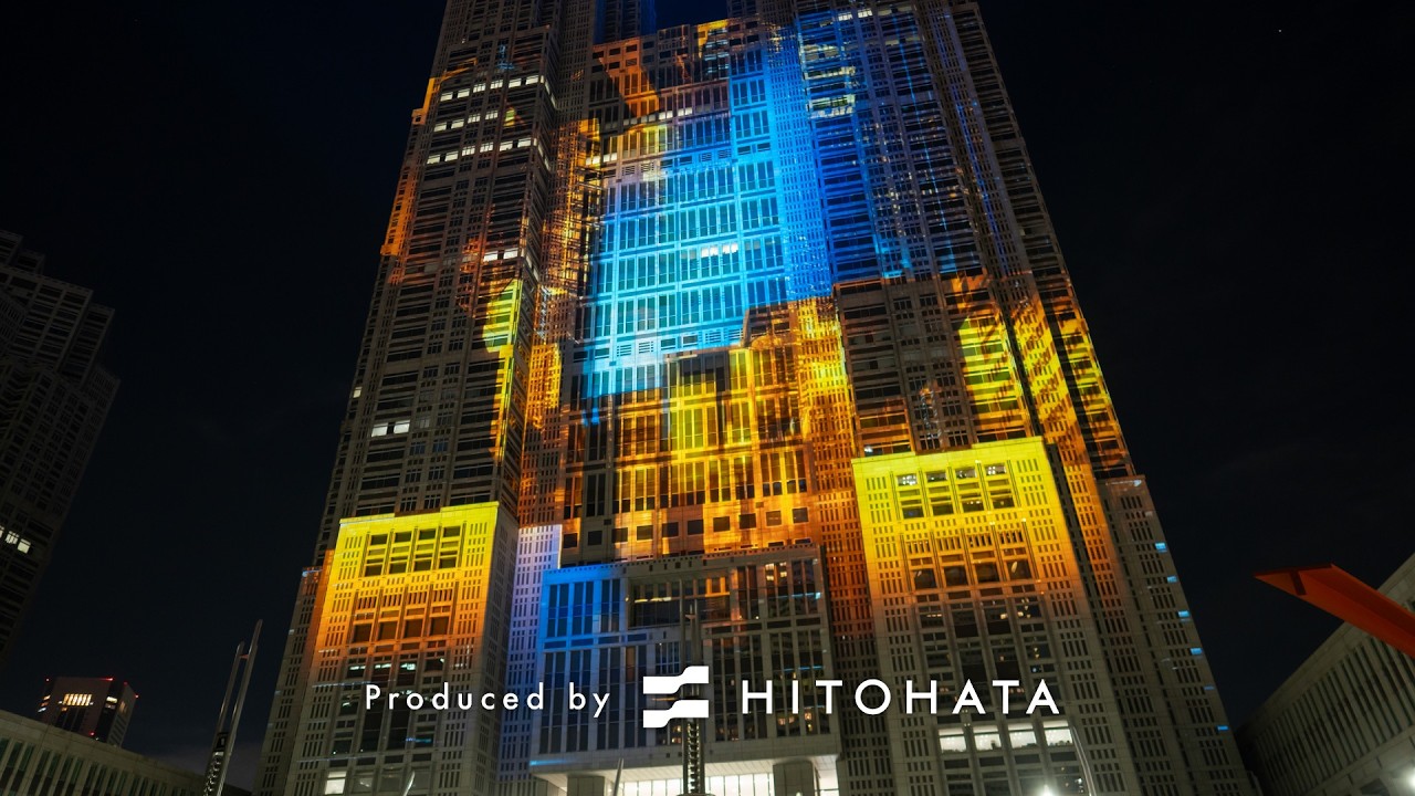 TOKYO Night & Light 〜City of Water: Edo Outer Moat〜