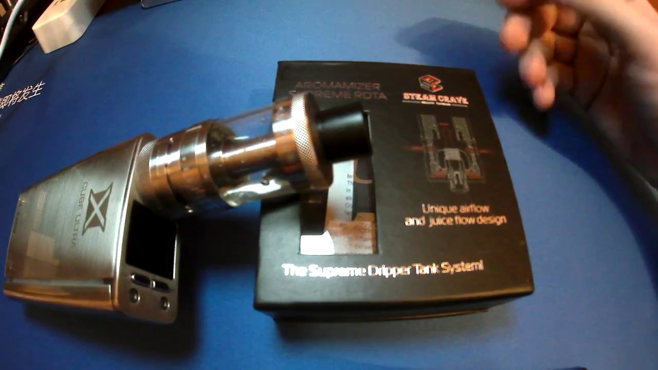 Steam Crave Aromamizer Supreme вкуснявый