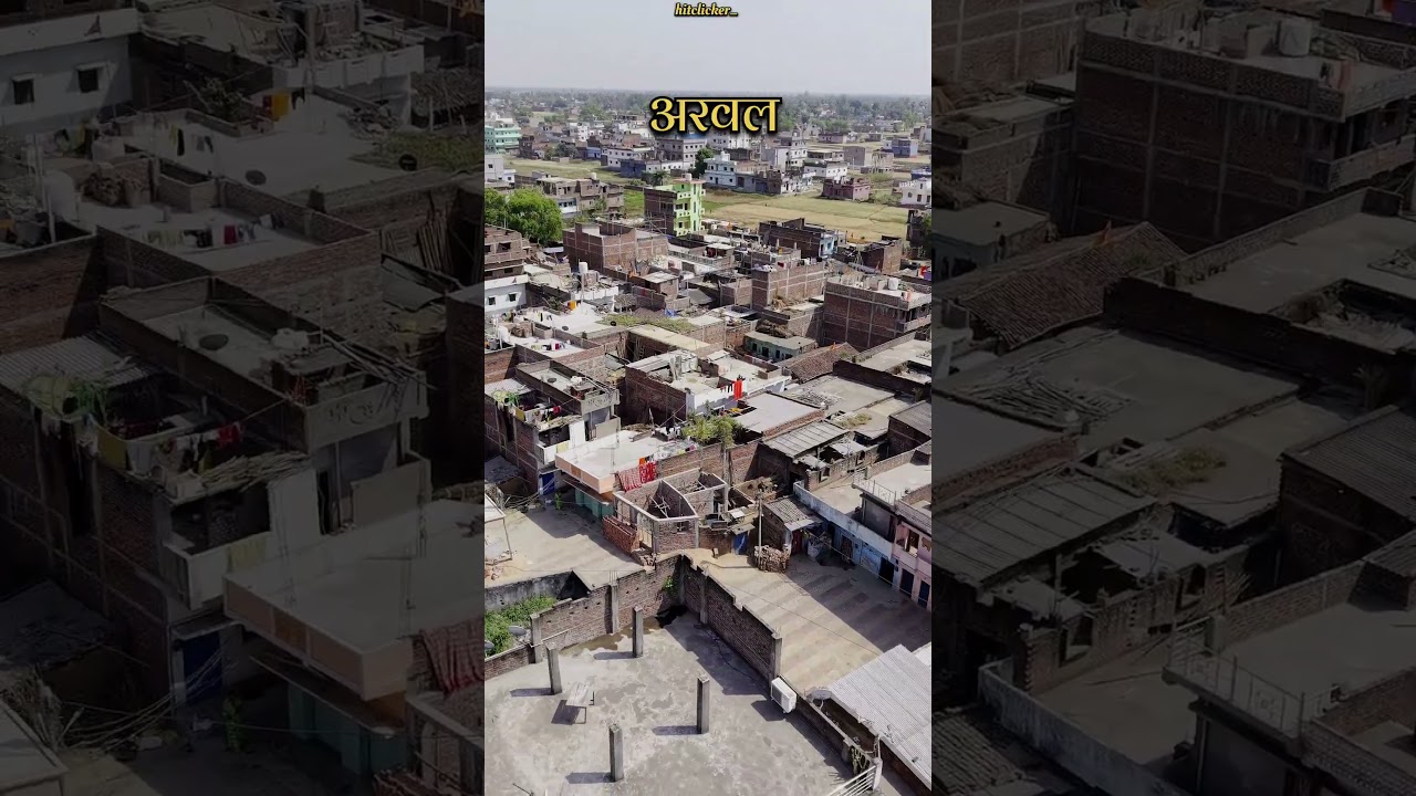 अरवल Arwal bihar #Arwal #Bihar drone shot #bhojpuri #bhojpurisong #song #arwal #audio #love #dance