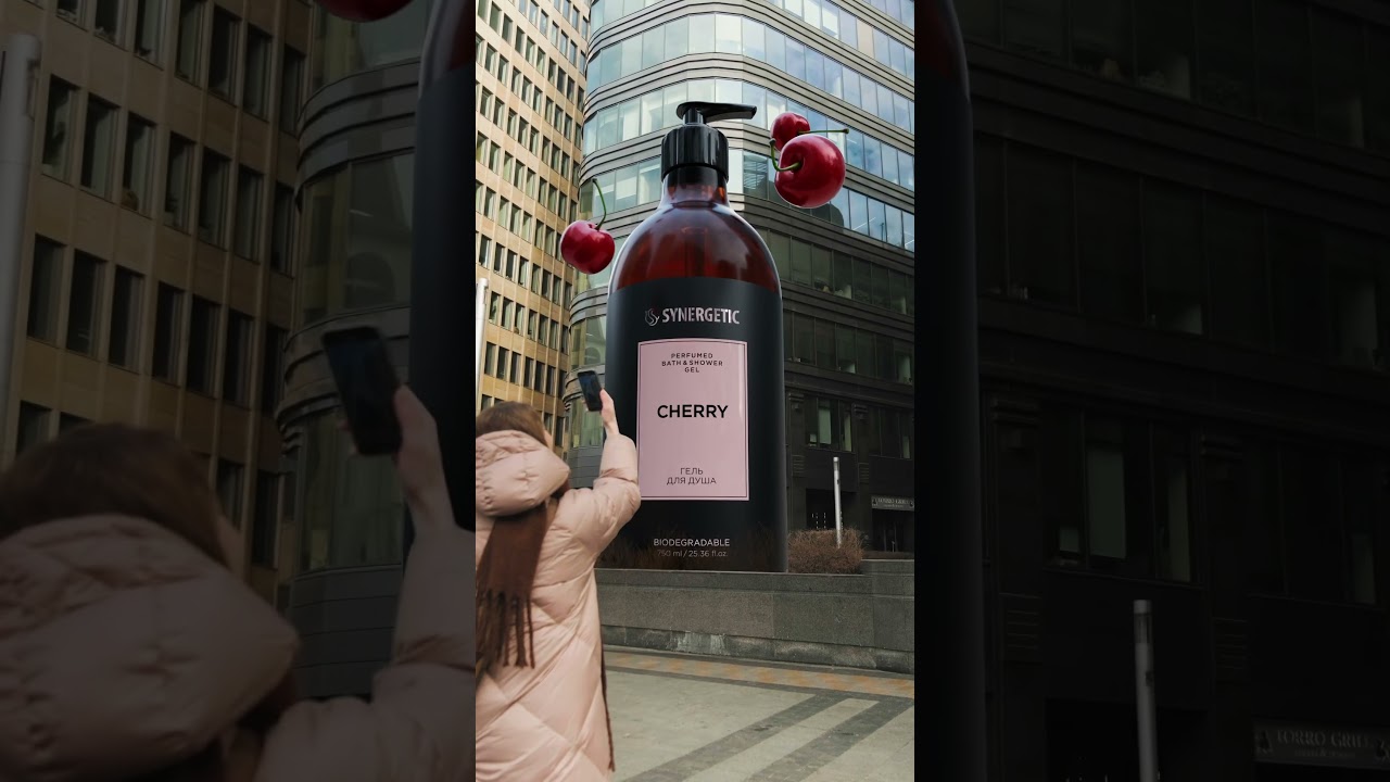 Cherry в деле Арт. 1725276692