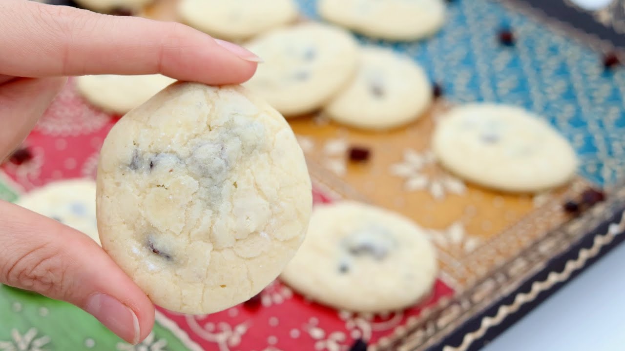 Persian Raising Cookies شیرینی کشمشی