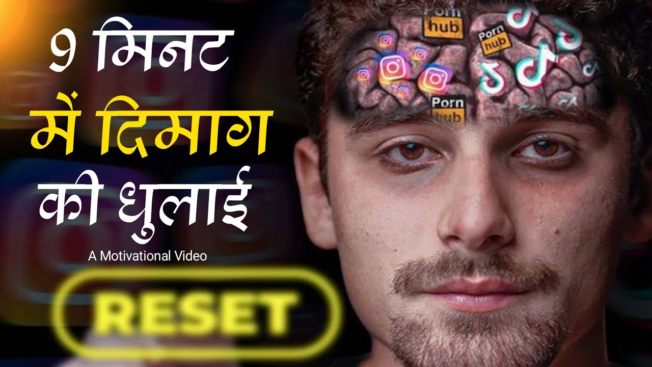 एक वीडियो जो तुम्हे अंदर से हिला देगी | 3 Motivational Chapters Part-1.