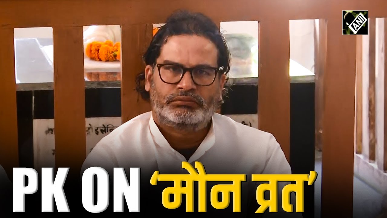Prashant Kishor observes &lsquo;Maun Vrat&rsquo; after Jan Suraaj&rsquo;s big failure in Bihar election