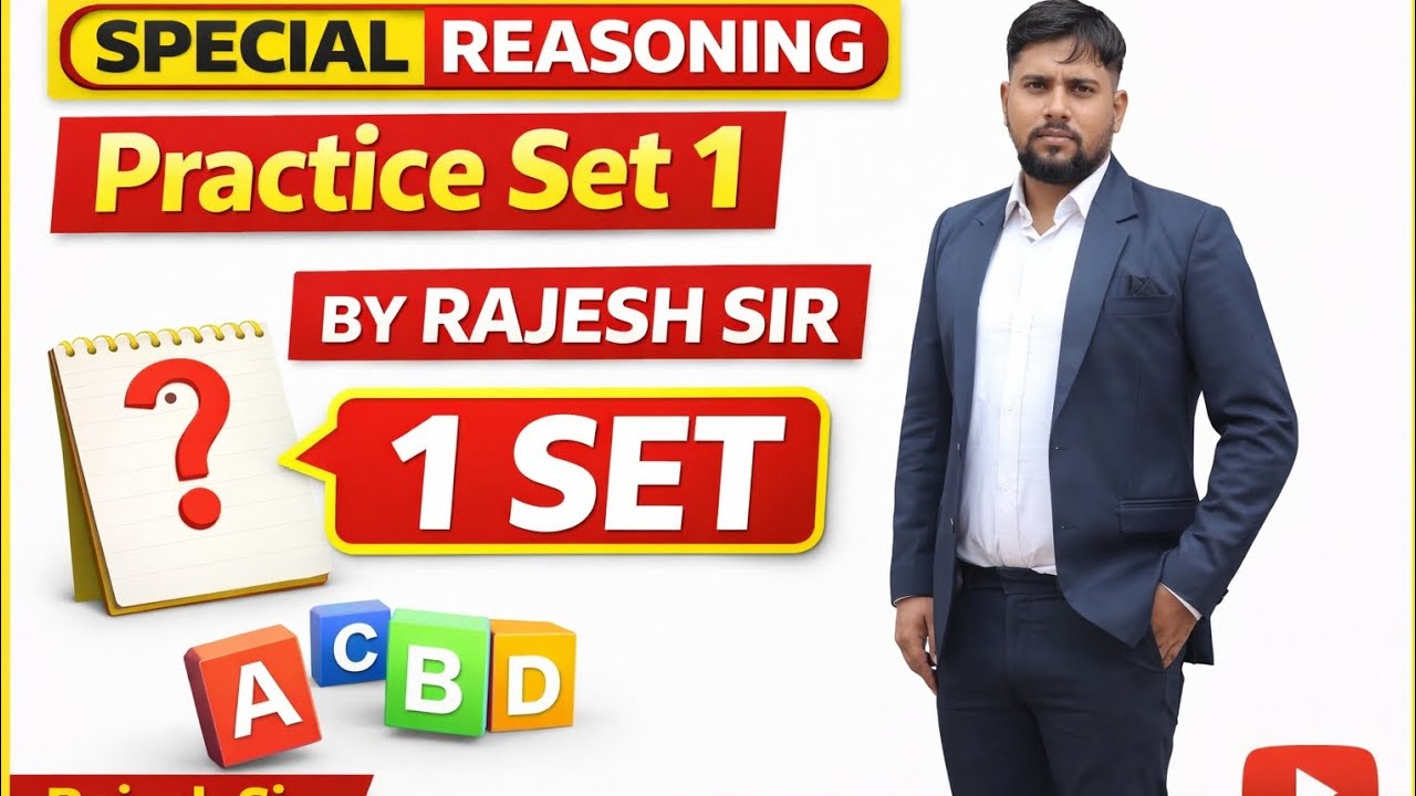 UP Police Constable Reasoning Class 2026 | Reasoning Practice Set -1 | UP Police constable practice 