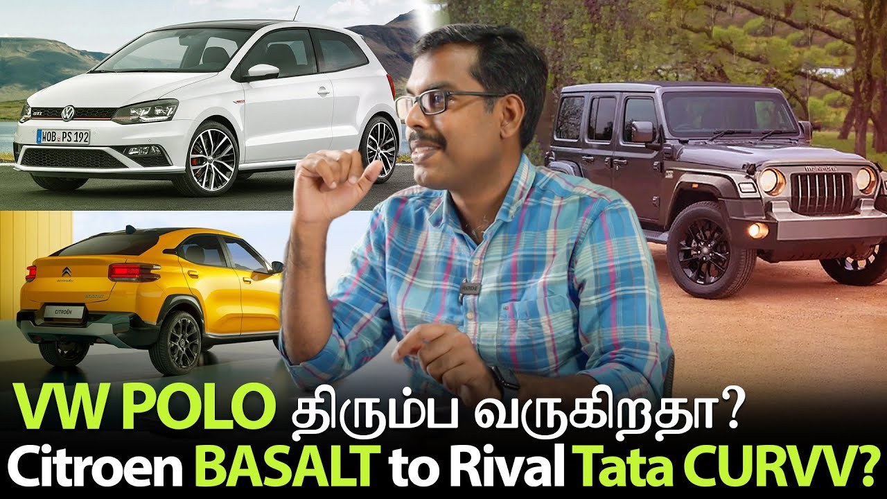 Most Anticipated Cars in 2024/2025 | MotoCast EP - 108 | Tamil Podcast | MotoWagon.
