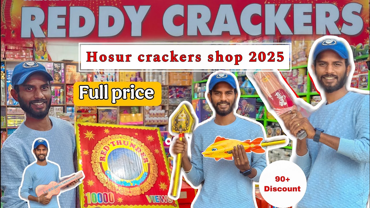 Hosur cracker shop 2025 | Reddy crackers 90% Discount | Hosur Best crackers shop 2025 