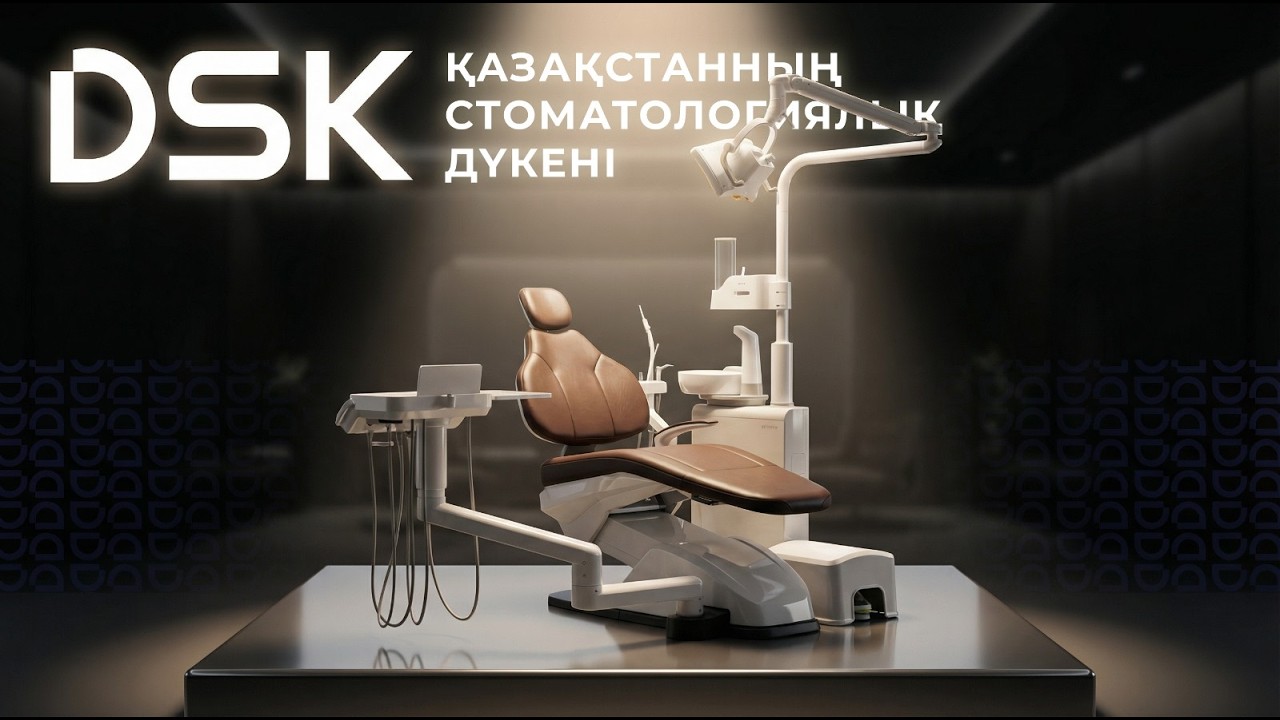 DENTAL SHOP KAZAKHSTAN