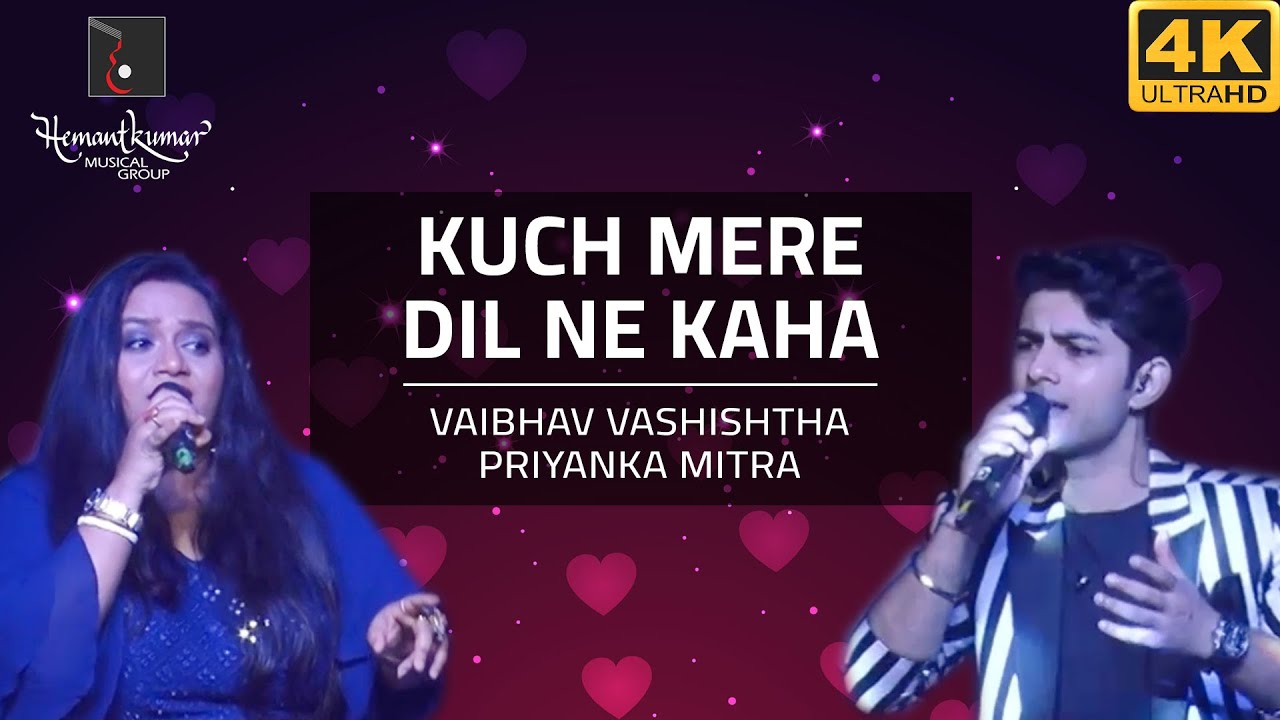 Kuch Mere Dil Ne Kaha - कुछ मेरे दिल ने कहा from Tere Mere Sapne (1996) by Vaibhav V & Priyanka M