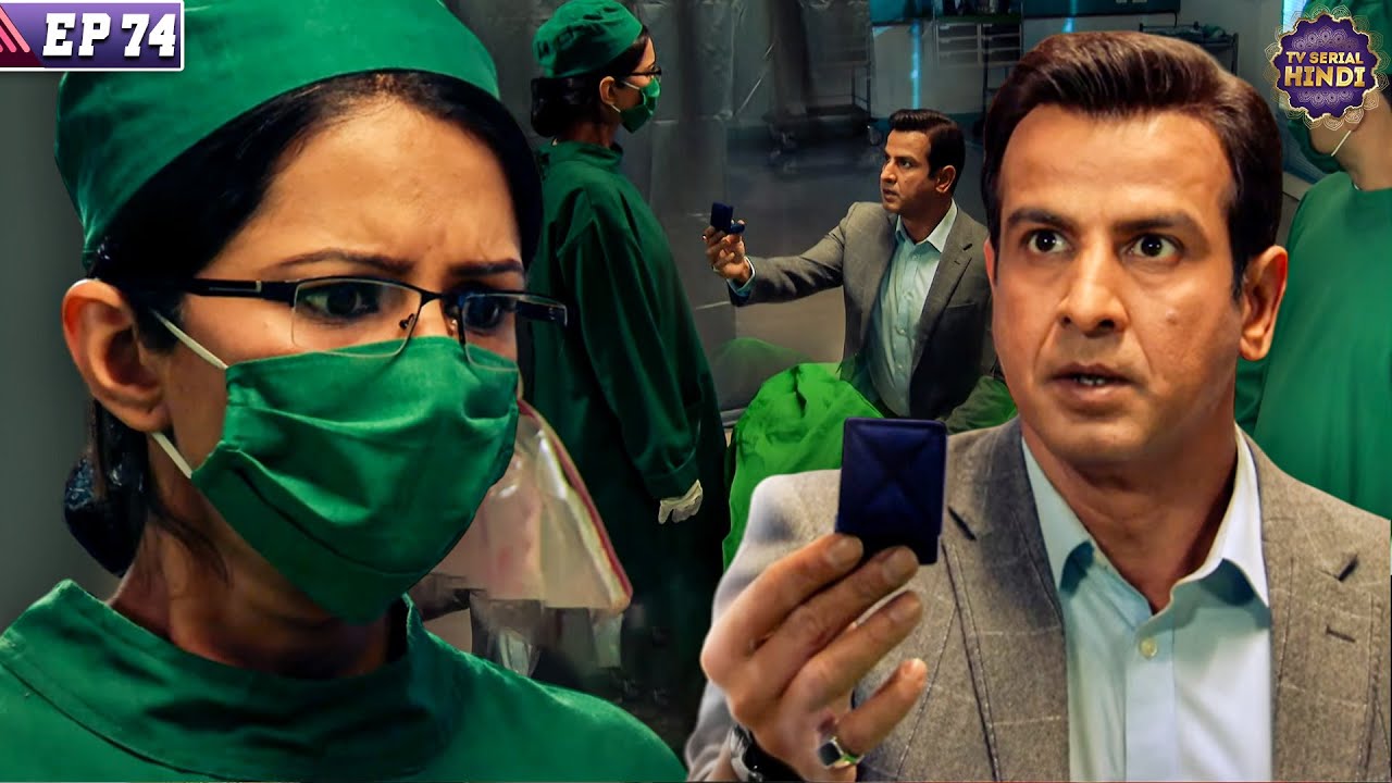 नील ने रागिनी को किया बीच ऑपरेशन शादी के लिए प्रोपोज़ | Itna Karo Na Mujhe Pyar |Ep 74 |TVSerialHindi