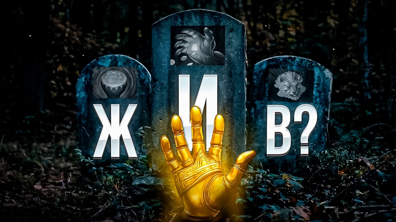 НАСКОЛЬКО ИГРАБЕЛЕН МИДАС НА ИНВОКЕРЕ В ПАТЧЕ 7.40С?! Dota 2 Invoker