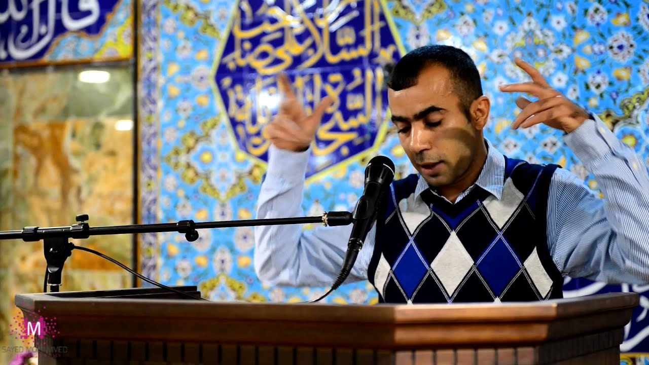 راحو الطيبين - الشاعر أبو جواد آل طالب