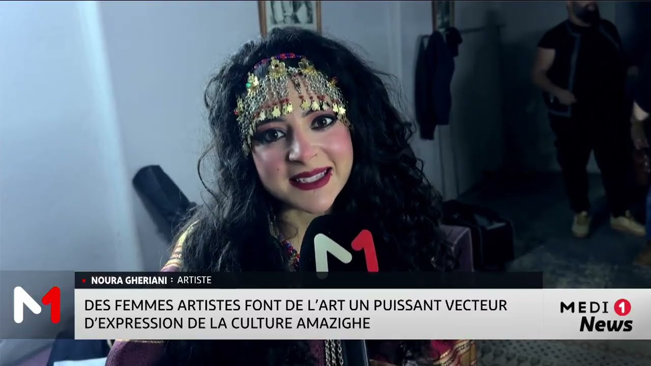 Des femmes artistes font de l'art un puissant vecteur d'expression de la culture amazighe