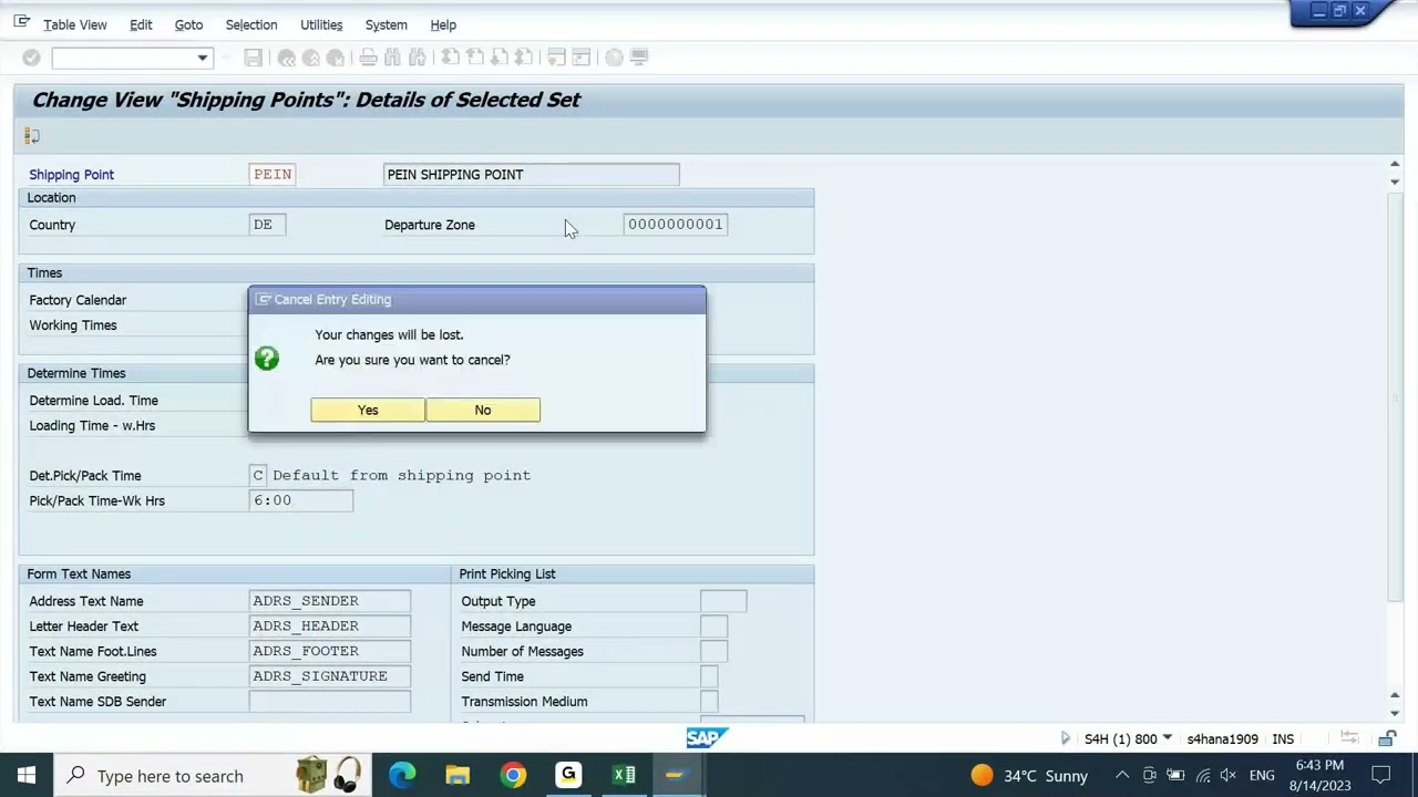 S4HANA SAP FICO: Конфигурация интеграции FI-SD - 01