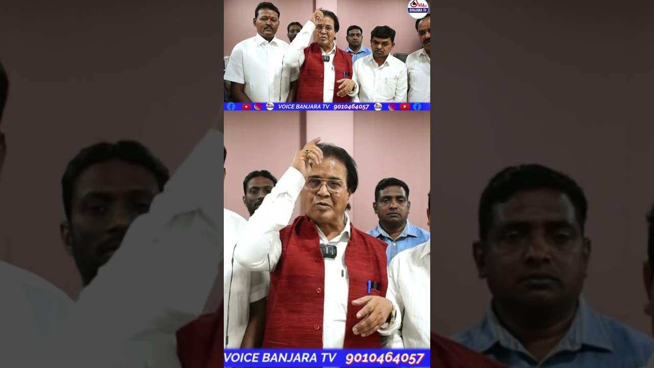Avvo Banjara Marro Nangara Banjara Gandi Ravinder Nayak 