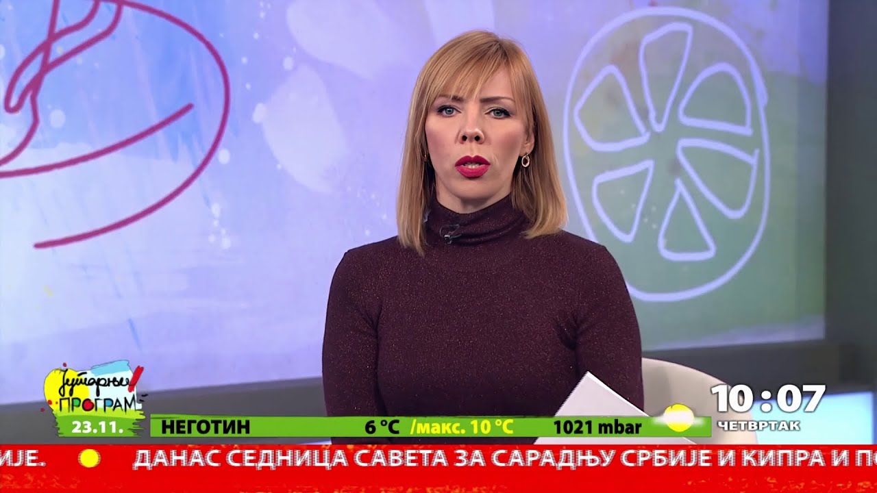 Dragana Ignjic 2023-11-23