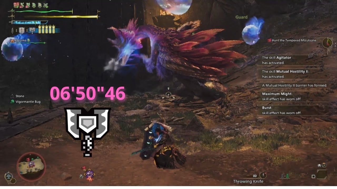 Tempered Mizutsune - CB - 06'50"46 | Monster Hunter Wilds