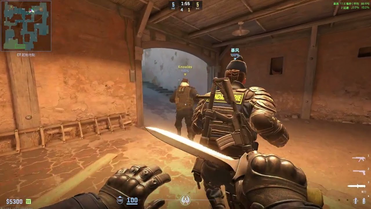 Counter Strike 2 2026 03 03 00 14 27