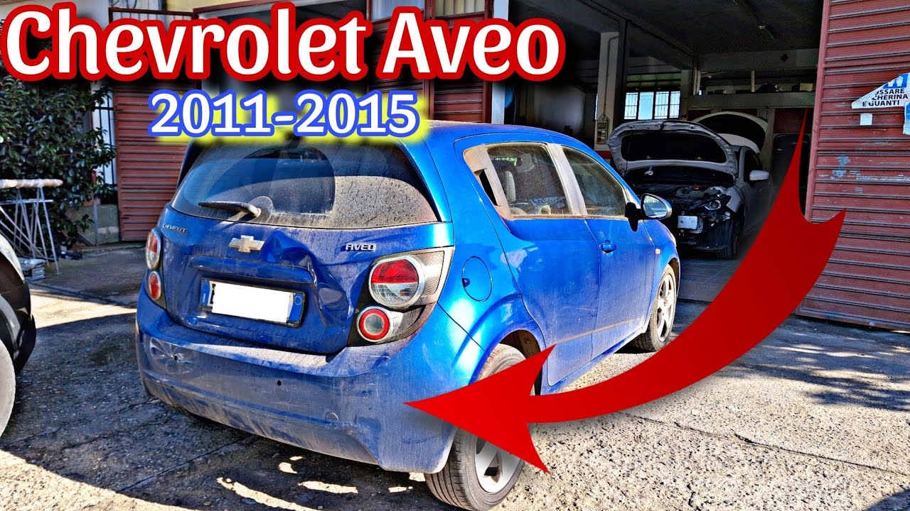 Chevrolet Aveo Как снять задний бампер Шевроле Авео